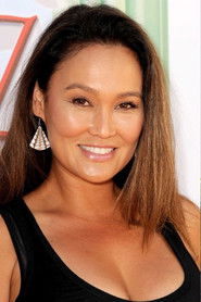 Тиа Каррере